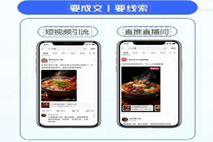 某行业领先企业如何借助百度竞价推广托管取得成功