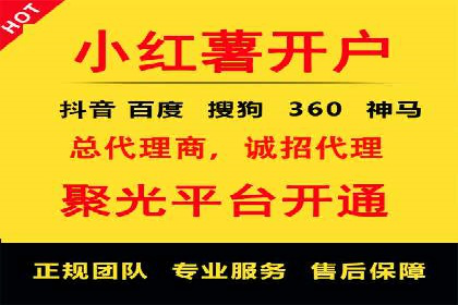 竞价托管SEM的五大成功案例分享